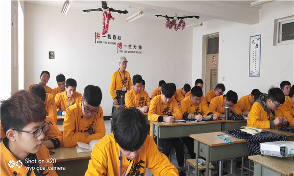 微信图片_20180327173200_副本.jpg