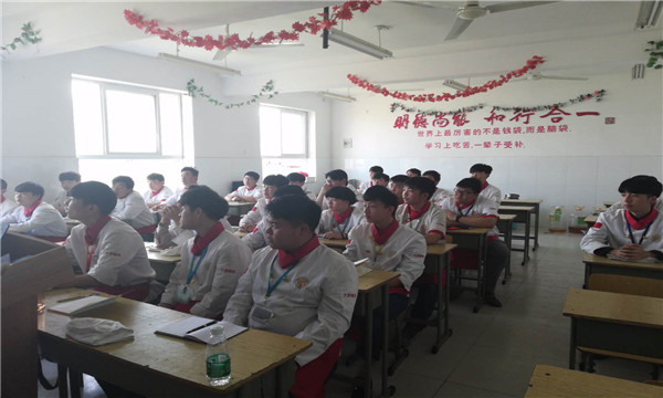 微信图片_20180420172842.jpg