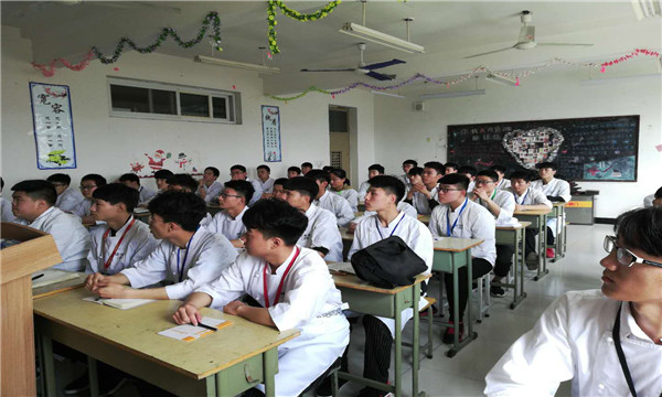 微信图片_20180425164110.jpg