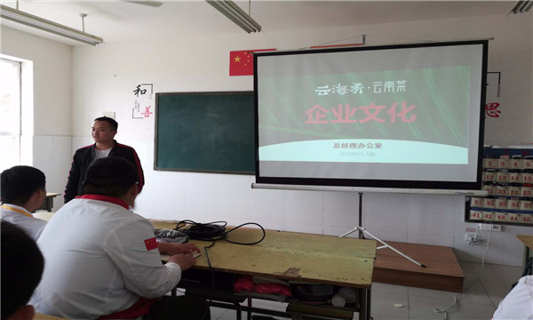 微信图片_20180425164114.jpg