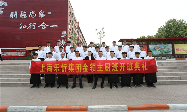 微信图片_20180518175638 (1).jpg