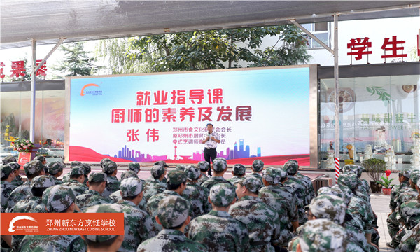 微信图片_20180720172125.jpg