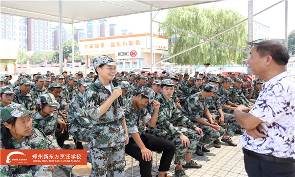微信图片_20180720172147.jpg