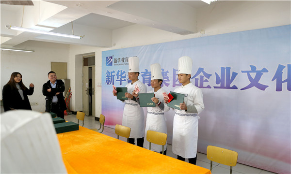 IMG_0728_看图王.jpg