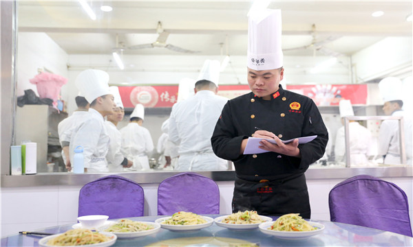 IMG_0559_看图王.jpg
