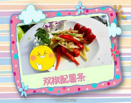 �´�¹�ѵ�¼�¶������ѧԺ ����ȥ��ѧ����2������ߣ��û��