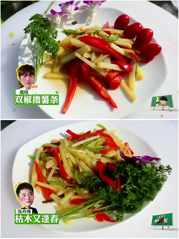 ����ȥ��ѧ��2���¶������ѧԺƪ���� ������ֵ���ŵ���