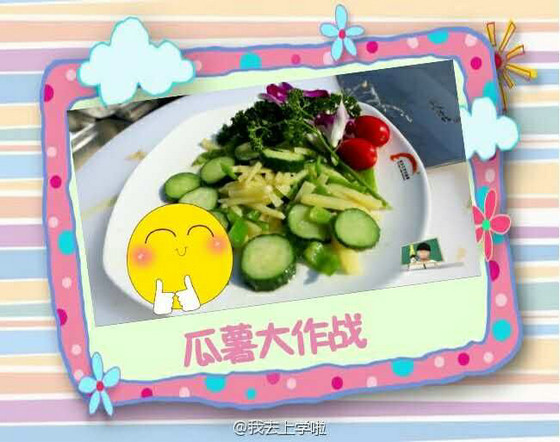 �´�¹�ѵ�¼�¶������ѧԺ ����ȥ��ѧ����2������ߣ��û��