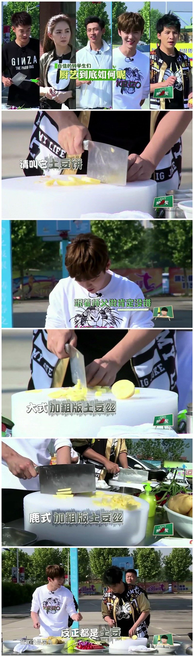 ����ȥ��ѧ��2���¶������ѧԺƪ���� ������ֵ���ŵ���