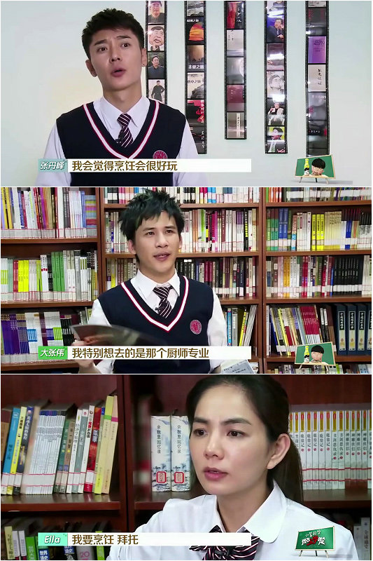 ����ȥ��ѧ��2���¶������ѧԺƪ���� ������ֵ���ŵ���