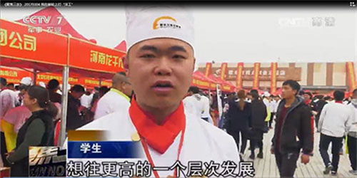 郑州新东方学子宋光明