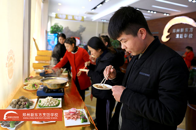 郑州新东方火锅美味来身边现场品尝