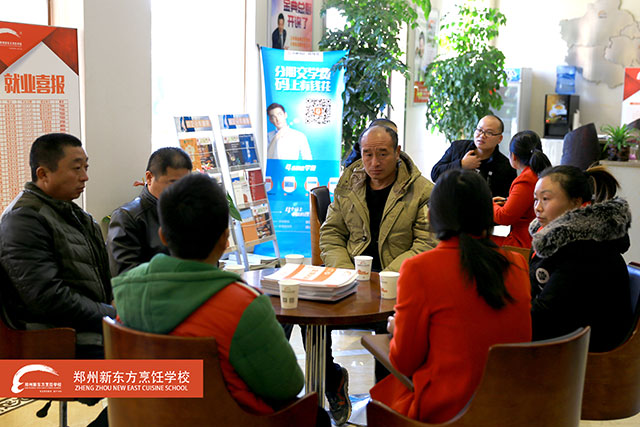 郑州新东方火锅美味来身边现场咨询