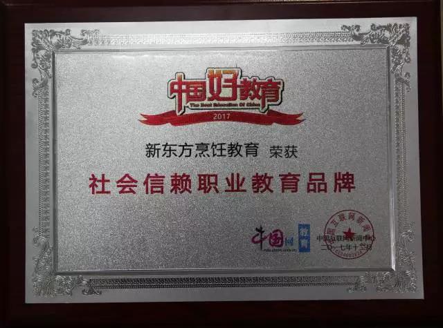 �¶�����⿣�������������&ldquo;�������ְҵ����Ʒ��&rdquo;