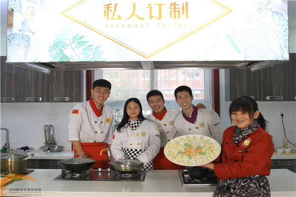 ֣���¶���С��ʦ�ǰ���ɫ����