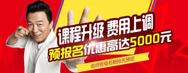 ֣���¶��������Ż�