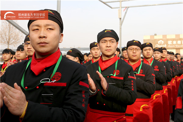 ��ҵѧ�ӻ��ͻ�