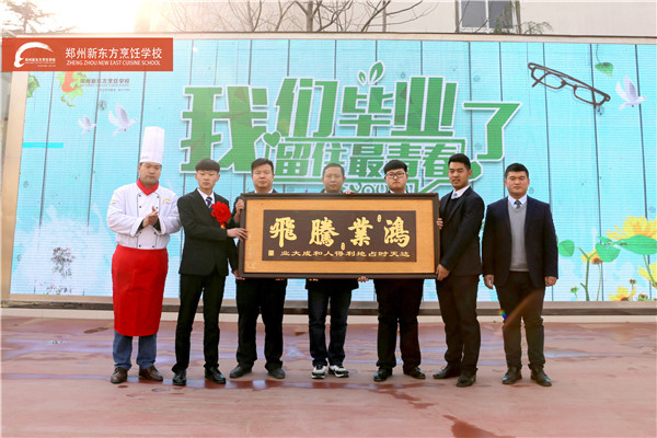 ��ҵ���ͻ�