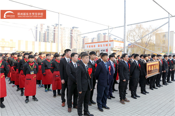 ֣���¶������ѧУ��ҵѧ�ӻ��ͻ�