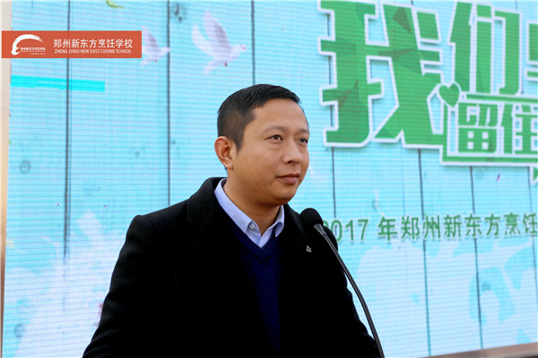 ֣���¶������ѧУ�������´�