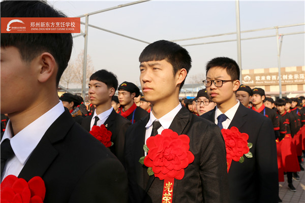 ��ҵѧ�ӻ��ͻ�