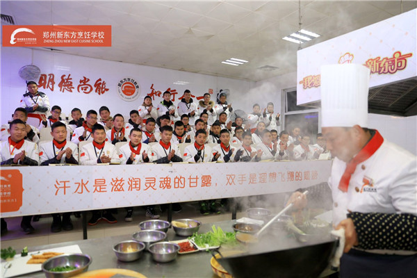 ������ʦ�ֳ���ʾ