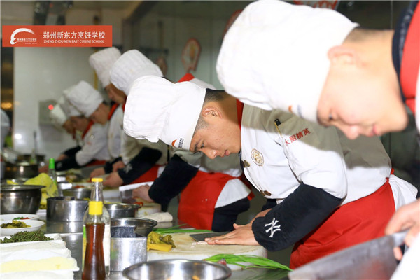 ����ʳ��