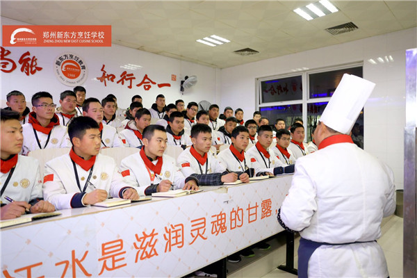 �¶�����ʦ����ϸ�½�������֪ʶ