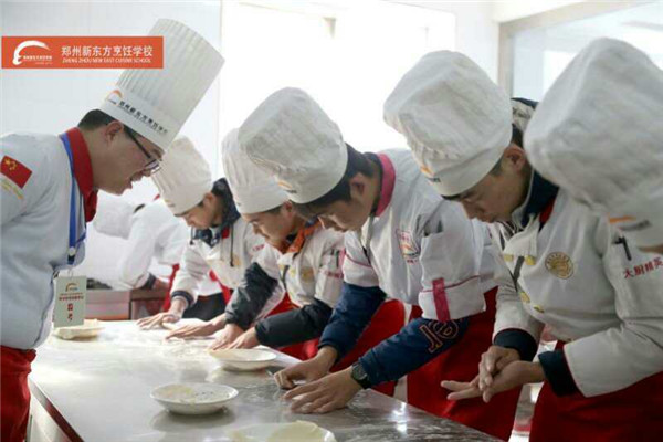 ְҵ���ܼ�������ʵ��