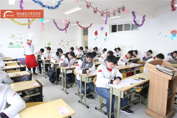 ְҵ���ܼ�������