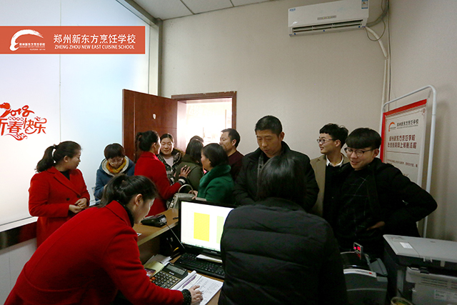 ֣���¶��������ҳ��ɷ�