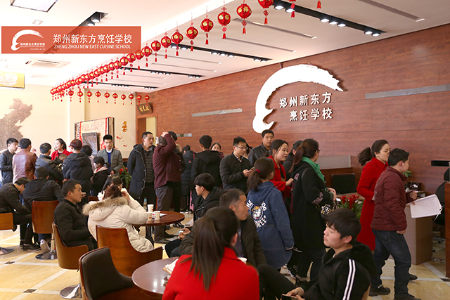 郑州新东方学厨师报名现场