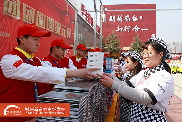 ֣���¶����µ��ջ񽱵�С��ʦ