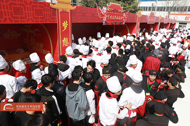 ֣���¶������ѧУ��ʳƷ�����ֳ�