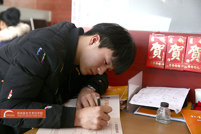 ֣���¶�������ѧ��ʦ�ֳ�