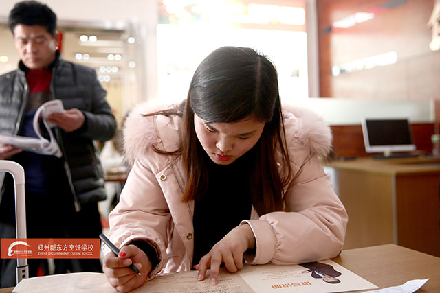 ֣���¶�������ѧ��ʦ�ֳ�