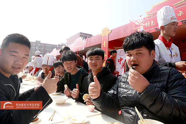 ֣���¶������ѧУ��ʳƷ�����ֳ�