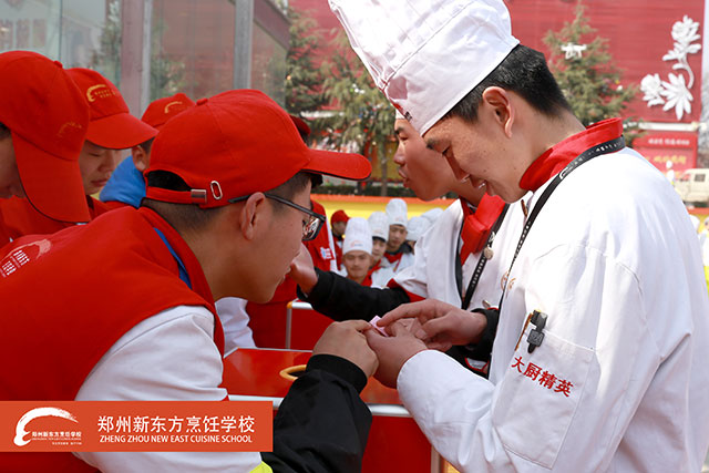 ֣���¶���Ԫ���ڲµ��ջ񽱵�ѧ��