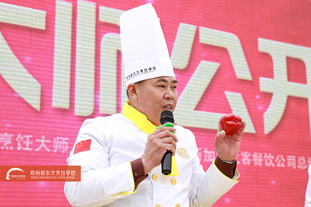 ֣���¶�����ʦ�����ֳ�