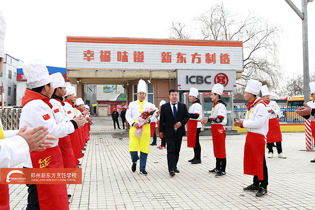 ֣���¶�����ʳ��Ϯ����ʦ�ֳ���ѧ���ֳ����