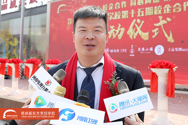 ý��ɷþ�ҵ�췮��������