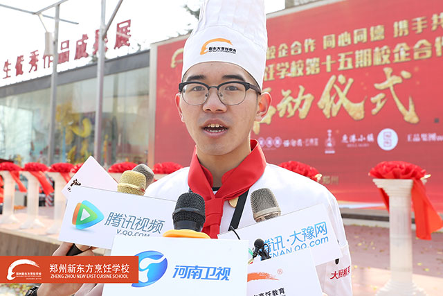 ý��ɷòμӶ�����ѧ��