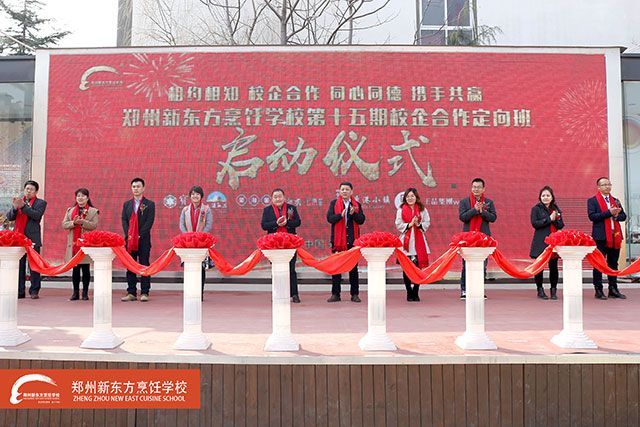 ֣���¶�����ʮ����У����������¡�ؿ���