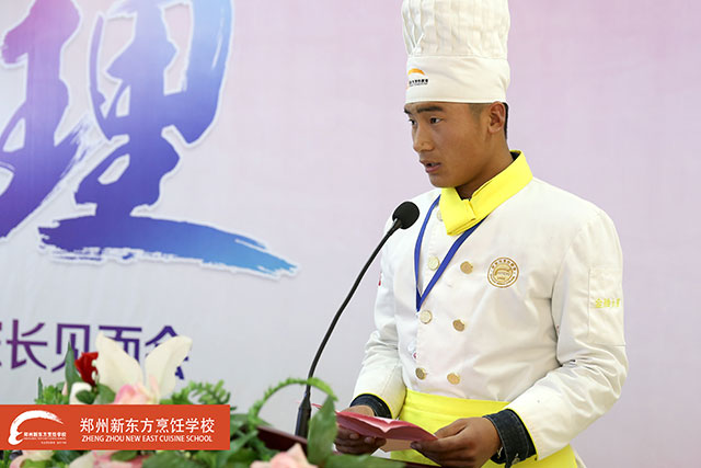 家长见面会学生发言