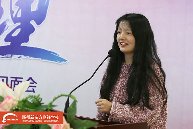 家长见面会家长发言