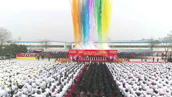 郑州新东方“boss来了”招聘会启动仪式