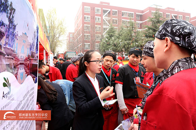 “BOSS来了”大型烹饪人才招聘会现场