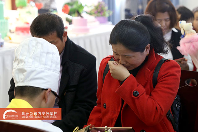 郑州新东方家长见面会现场