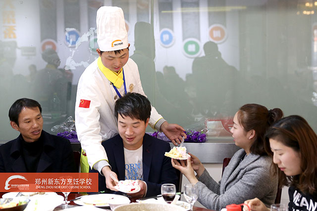 郑州新东方家长见面会聚餐现场