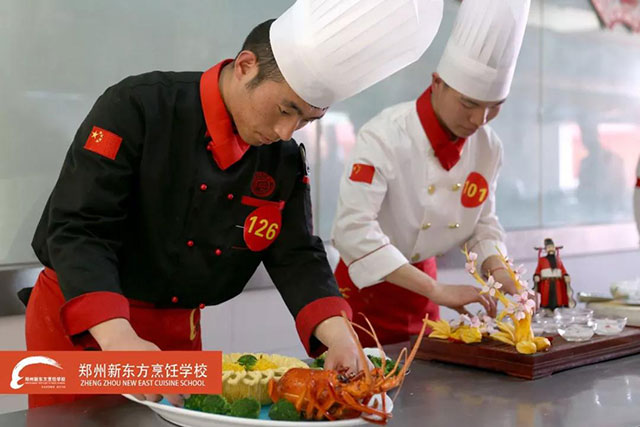郑州新东方烹饪系列赛